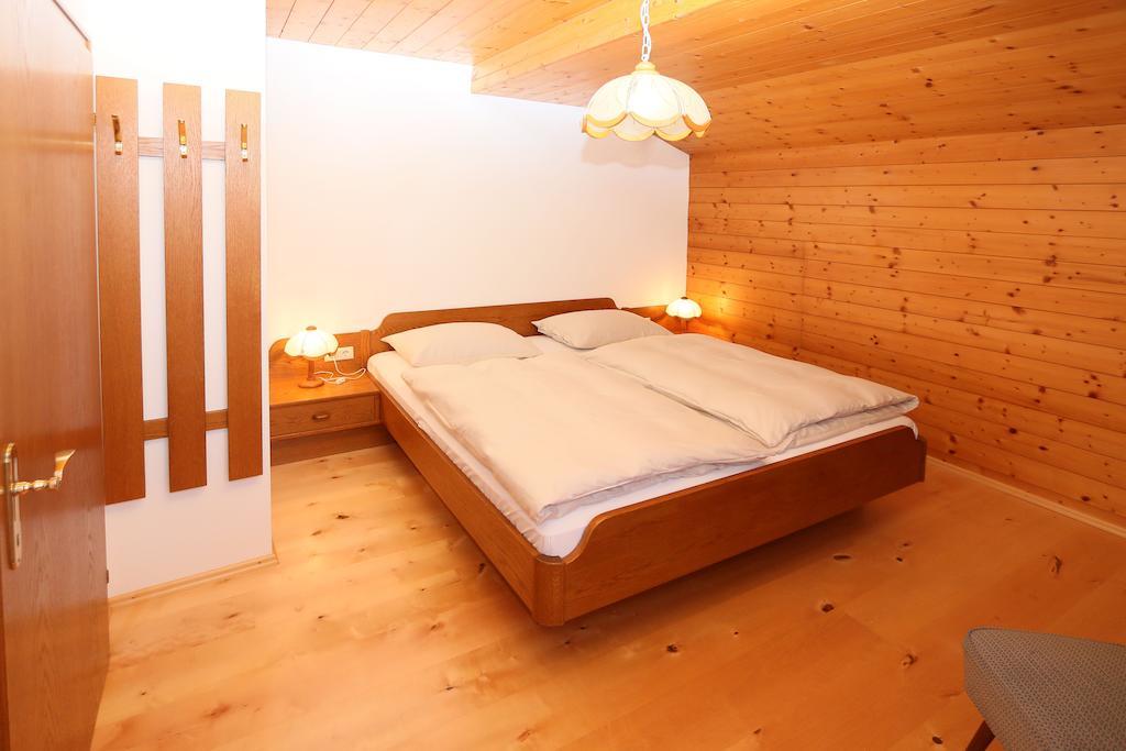 Domizil Apartment Ваграйн Стая снимка